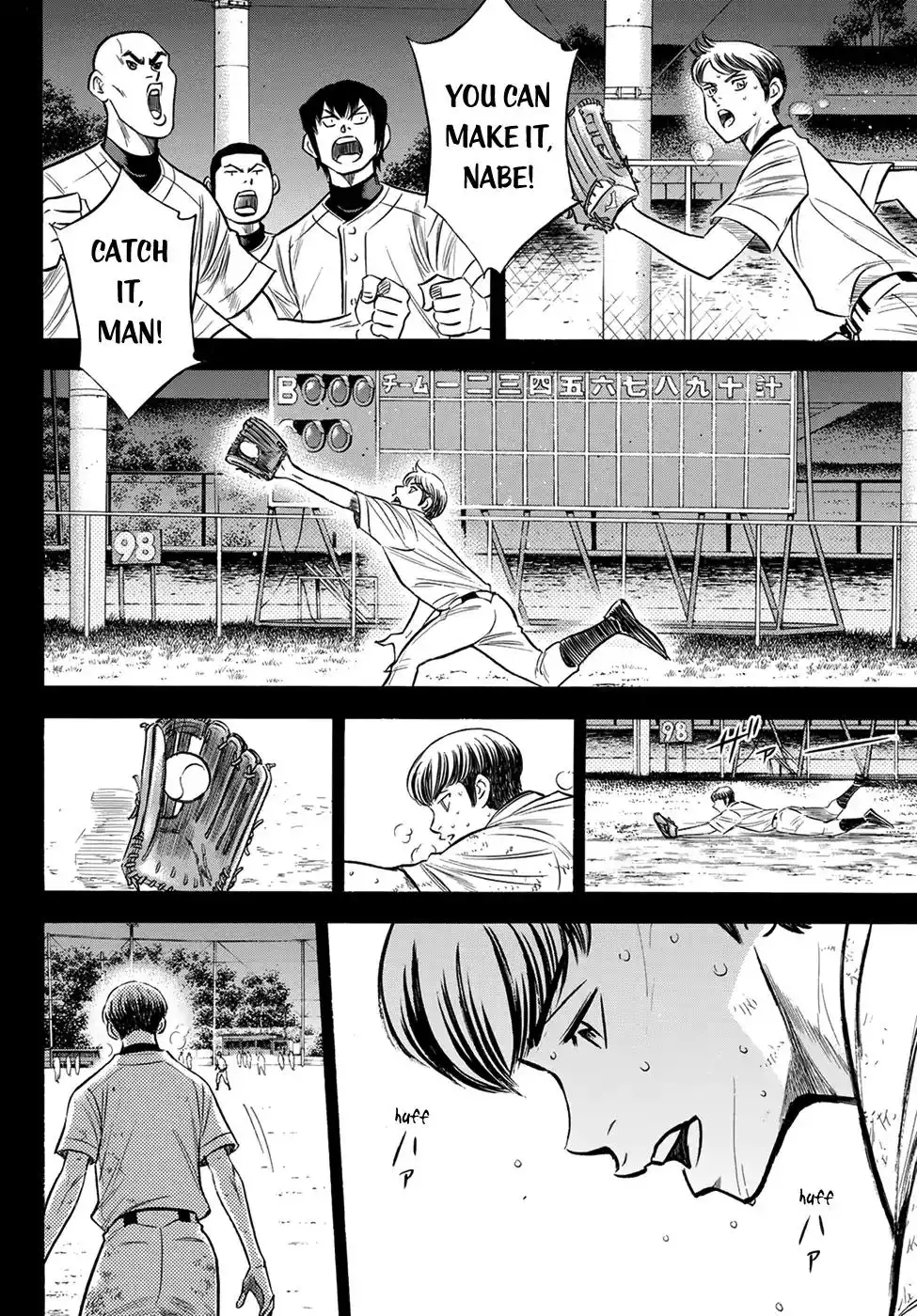 Daiya no A - Act II Chapter 152 2